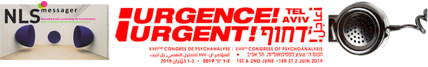 Urgent!.png