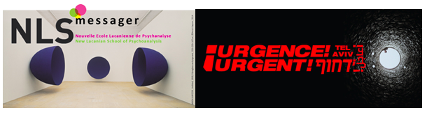 Urgent NLS.png